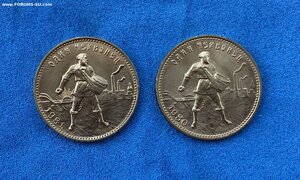 «Сеятели» 1980, 1981 ММД. Состояние великолепное.
