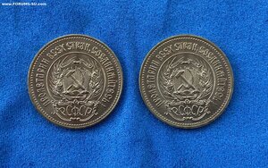 «Сеятели» 1980, 1981 ММД. Состояние великолепное.