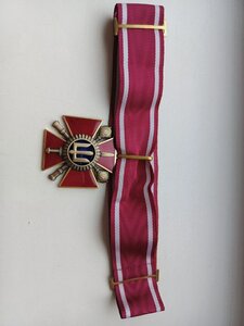 RRR! МОУ Нагрудний знак «Хрест особливих заслуг»