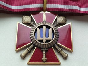 RRR! МОУ Нагрудний знак «Хрест особливих заслуг»