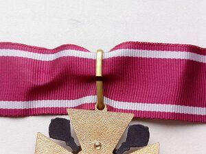 RRR! МОУ Нагрудний знак «Хрест особливих заслуг»
