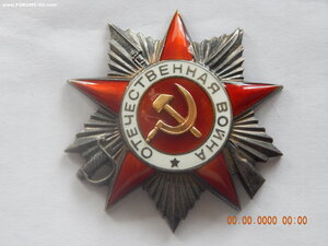 ОВ - 2 ст. № 112905 . ( Канава )