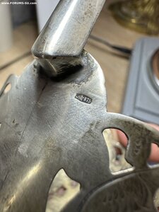 Подстаканник Кубач