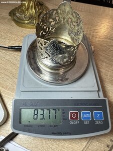 Подстаканник Кубач