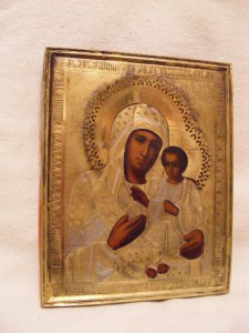 Иверская.