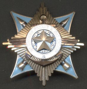 Краб 3 ст. № 139991.