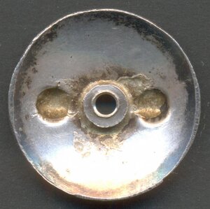 БКЗ "винт" № 50575.