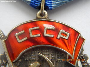 ТКЗ № 35519 .