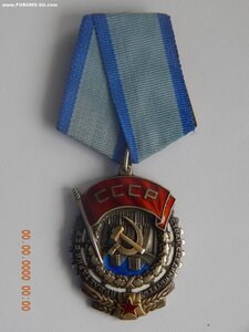 ТКЗ № 35519 .