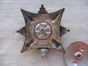 За Службу Родине в ВС СССР на депутата Лат.ССР.