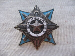 За Службу Родине в ВС СССР на депутата Лат.ССР.