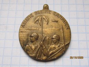 Медаль США Азиатско - Тихоокеанской кампании 1941 - 1945 год