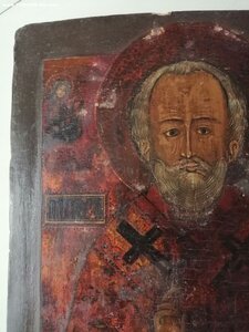 Икона св. Николай Угодник  Аналой оклад 84пр 1870г. Саратов.