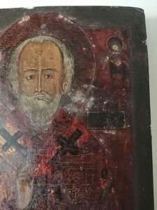 Икона св. Николай Угодник  Аналой оклад 84пр 1870г. Саратов.