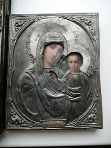 Икона св. Николай Угодник  Аналой оклад 84пр 1870г. Саратов.
