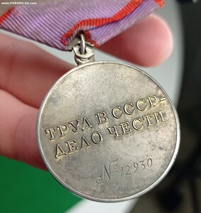 ТД 12ххх