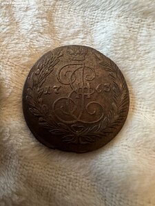Два пятака 1763 и 1764 гг Е М