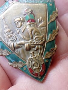 Отличный пограничник МВД