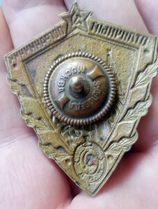 Отличный пограничник МВД