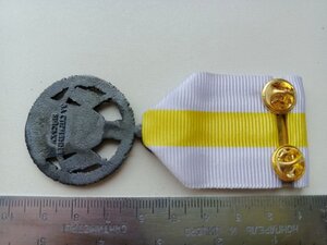 Почесний  знак Головнокомандувача ЗСУ«За сприяння війську"