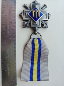 Знак Головнокомандувача Збройних Сил України «Срібний хрест»