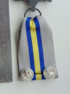 Знак Головнокомандувача Збройних Сил України «Срібний хрест»