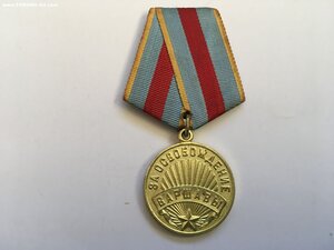 Варшава (Военкомат)