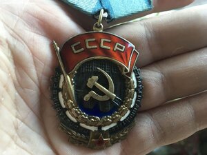 ТКЗ 76209