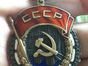 ТКЗ 76209