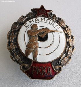 Снайпер РККА