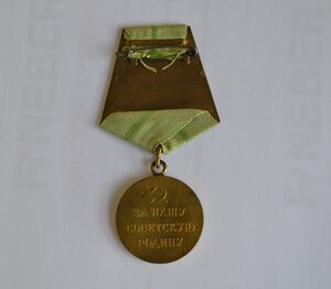 ЗА ОБОРОНУ ЛЕНИНГРАДА ОТЛИЧНОЕ СОСТОЯНИЕ РОДНОЙ СБОР ЗОЛОЧЕН