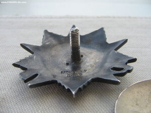 ОВ 2ст. №4З4*** "крабик"