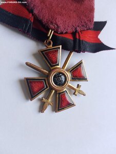 Владимир 4 ст. с мечами. Бронза.