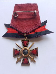 Владимир 4 ст. с мечами. Бронза.