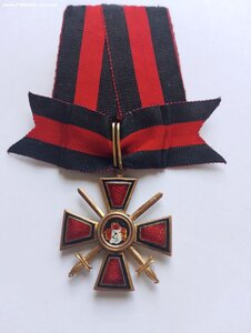 Владимир 4 ст. с мечами. Бронза.