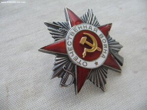 ОВ 2ст. №З50*** Мелкий штихель