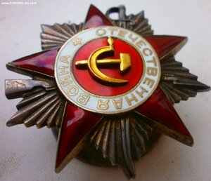 Ов 2 ст 35999. Отличная. Медик.