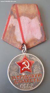 Доблесть 57958