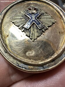 Кулон Золото 56