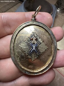 Кулон Золото 56