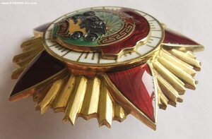 БКЗ