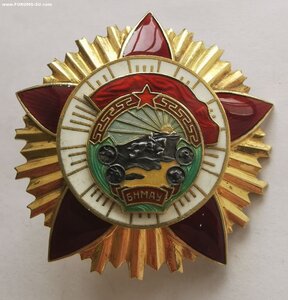 БКЗ