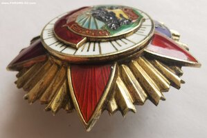 БКЗ - 2