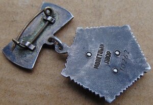 Мать-Героиня №10262.