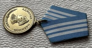 КУПЛЮ м. Нахимова в состоянии!!!