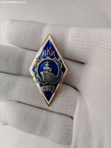 Ромб ЛКИ 1958 г