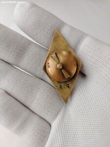 Ромб ЛКИ 1958 г