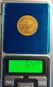 5 рублей 1845 год