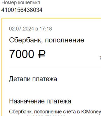 Продавец  -TRADER-  проблемное сотрудничество!