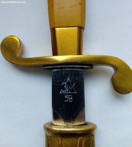 ЗИК ВВС 58 год.